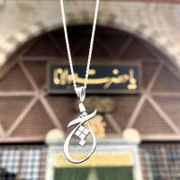 Gümüş Tasarım Hiç semazen sikke mevlana Bayan Kolye takı