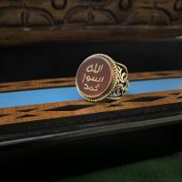 Gümüş Akik Taşlı Mührü Şerif Yazılı Özel Tasarım Erkek Yüzük Takı