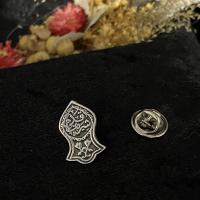 Gümüş Gademu Şerif Ayak Figürlü Erkek Kadın Rozet Yaka İğnesi