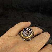 Gümüş Hasbünallahu ve Nimel Vekil Yazılı Özel Tasarım Erkek Yüzük