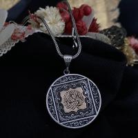 Gümüş Kelime-i Tevhid Allah Bayan Gümüş Kolye Takı