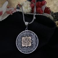 Gümüş Kelime-i Tevhid Allah Bayan Gümüş Kolye Takı