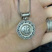 Gümüş Kolye Tasarım Lafız Allah Yazılı Erkek Kolye Takı