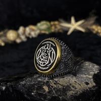 Gümüş La Galibe İllAllah Yazılı Erkek Gümüş Yüzük Takı Modeli