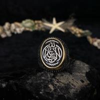 Gümüş La Galibe İllAllah Yazılı Erkek Gümüş Yüzük Takı Modeli