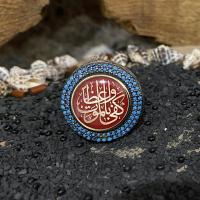 Gümüş Nasihat İstersen Yazılı Özel Tasarım Erkek Yüzük Takı