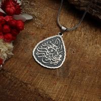 Gümüş Özel Tasarım Rabbi Yessir Dua Erkek Kolye Takı