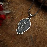 Gümüş Özel Tasarım Ya Vedud Dua Bayan Kolye Takı