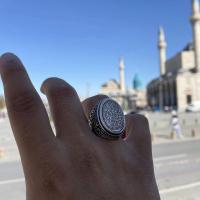 Gümüş Tasarım  Fatiha Süresi duası yazılı Erkek Yüzük Takı