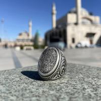Gümüş Tasarım  Fatiha Süresi duası yazılı Erkek Yüzük Takı