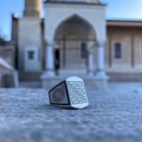 Celcelutiye Vefki yazılı Yüzük 