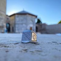 Celcelutiye Vefki yazılı Yüzük 