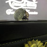Gümüş Tasarım Esmaül Hüsna Allah Yazılı Trend Erkek Yüzük Takı