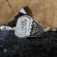 Gümüş Tasarım Hiç Mevlana Sikke Model Trend Erkek Yüzük Takı
