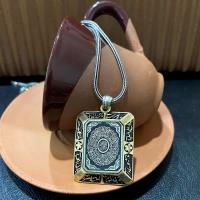 Gümüş Tasarım İnşirah Süresi Dualı Madalyon Trend Erkek Kolye Takı