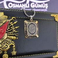 Gümüş Tasarım İnşirah Süresi Dualı Madalyon Trend Erkek Kolye Takı