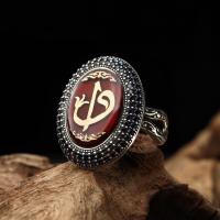 Gümüş Tasarım Kırmızı Mineli Elif Vav otantik Bayan Yüzük-1003