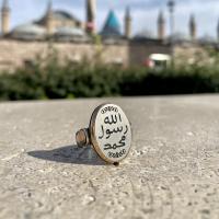 Gümüş Tasarım Mührü şerif  Yazılı Trend Erkek Yüzük Takı