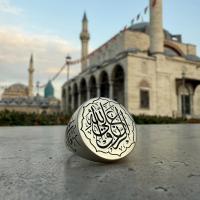 Gümüş Tasarım Rızık Allahtandır duası yazılı Erkek Yüzük Takı