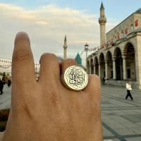 Gümüş Tasarım Rızık Allahtandır duası yazılı Erkek Yüzük Takı