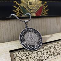 Gümüş Tasarım trend model Esmaül Hüsna Yazılı dualı Erkek Kolye Takı