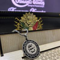 Gümüş Tasarım trend model Peygamber Mührü Şerif Erkek Kolye Takı