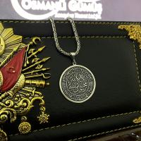 Gümüş Tasarım trend model mührü şerif  Yazılı dualı Erkek Kolye Takı