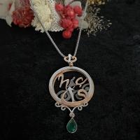 Gümüş Üç Boyutlu Taşlı Hiç Yazılı Elif Vav Bayan Kolye
