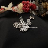 Gümüş mevlana sikke tuğra model trend bayan erkek rozet yaka iğnesi