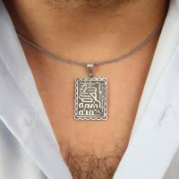 Gümüş Besmele Yazılı Oksitli Model Dua Erkek Gümüş Kolye Takı