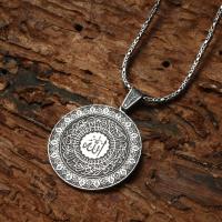 Gümüş Tasarım İhlas Felak Nas Süresi Yazılı Erkek Gümüş Madalyon Kolye Takı