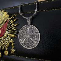 Gümüş Tasarım İhlas Felak Nas Süresi Yazılı Erkek Gümüş Madalyon Kolye Takı
