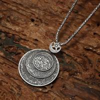 Gümüş Tasarım İnşirah Süresi Yazılı Hilal Erkek Gümüş Madalyon Kolye Takı