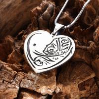 Gümüş Tasarım Kalp Besmele Yazılı Dualı Madalyon Trend Bayan Kolye Takı