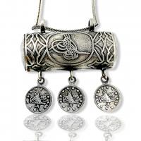 Gümüş cevşen Osmanlı Tuğralı paralı silindir Büyük Boy erkek bayan Muskalık kabı