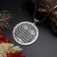Gümüş özel tasarım Felak Nas Ayetel Kürsi yazılı dualı madalyon trend erkek kolye takı